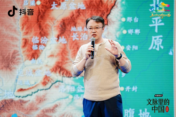 “文脉里的中国・山西站”正式启幕(1)1216.png