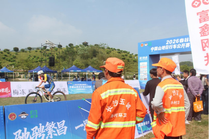 昔日荒凉砍樵山 今朝国家赛事地361.png