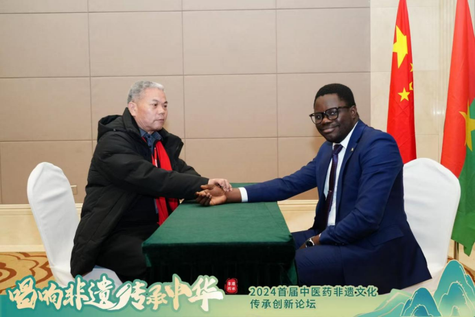 正骨传薪,医泽天下——记非遗传承人黄应圣1170.png