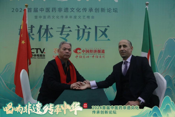 正骨传薪,医泽天下——记非遗传承人黄应圣1165.png