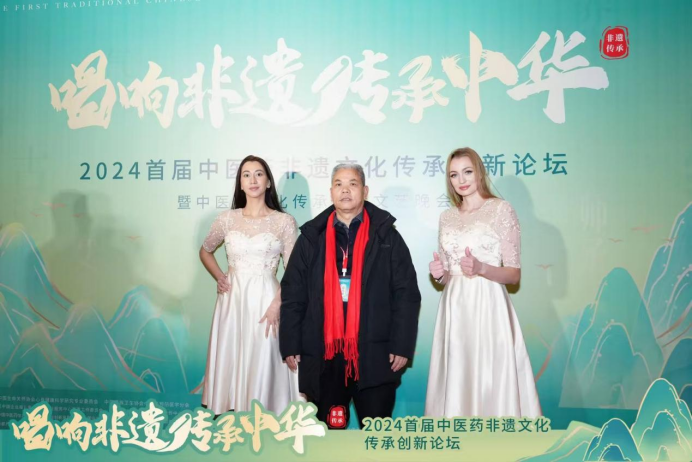 正骨传薪,医泽天下——记非遗传承人黄应圣1174.png