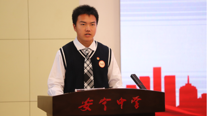 安宁市“春风十里正青春 螳川青年建新功”五四主题团日活动在安宁中学举行 (1)2320.png