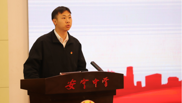 安宁市“春风十里正青春 螳川青年建新功”五四主题团日活动在安宁中学举行 (1)1341.png
