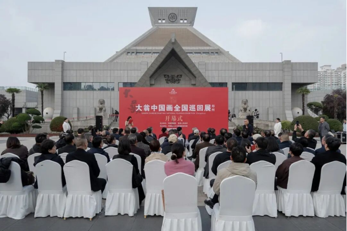 大翁1798.png
