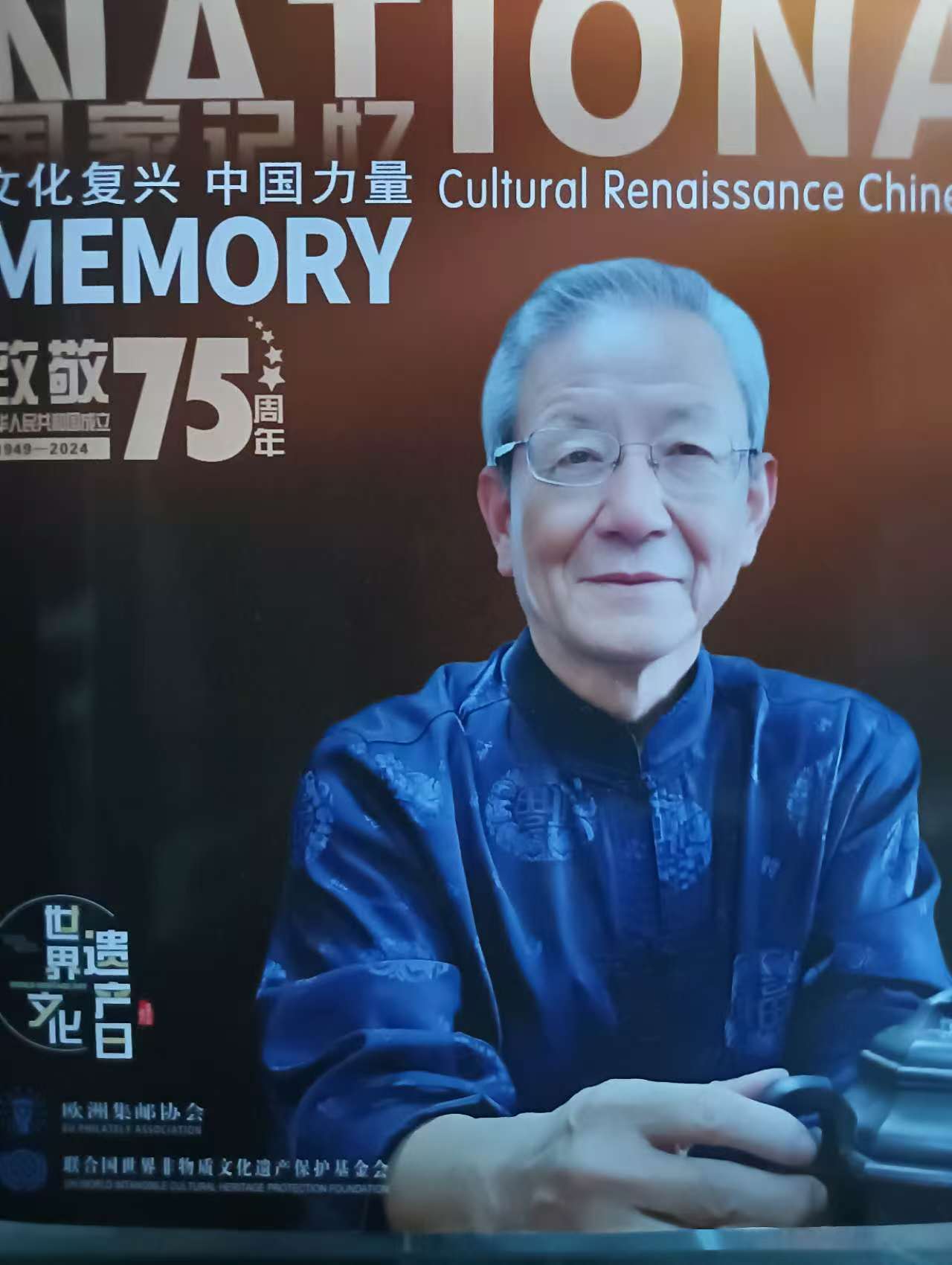 微信图片_20260720152519_98_97.jpg