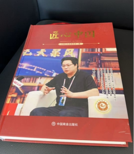 叶万昌3563.png