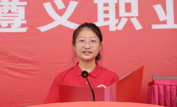 喜迎新生 共赴新程 _ 我校举569.png