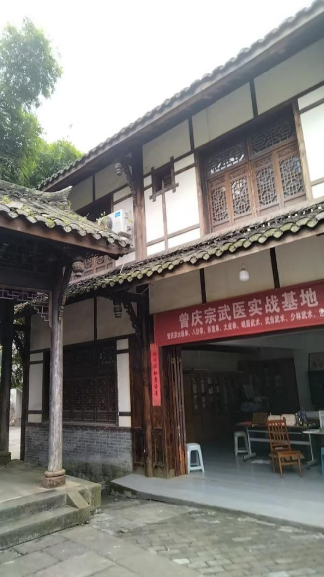 融通中外文脉,实证太极文明——耄耋学者曾庆宗的文化复兴之路1278.png