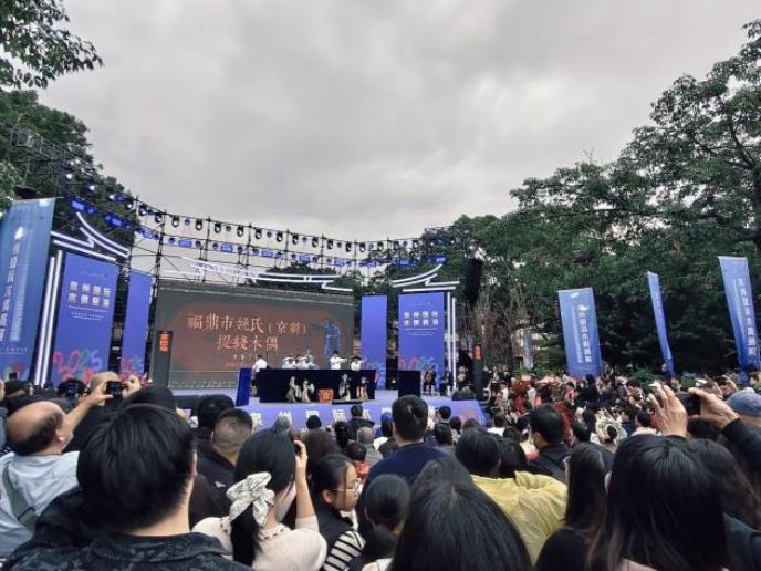 执线传薪,守艺赓韵——非遗传承人姚义炳的木偶戏守望之路(1)1516.png