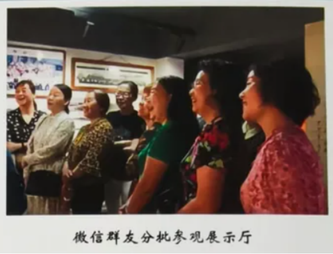 以人为本,守正创新:袁勤生与中国式人本管理的时代范式1810.png