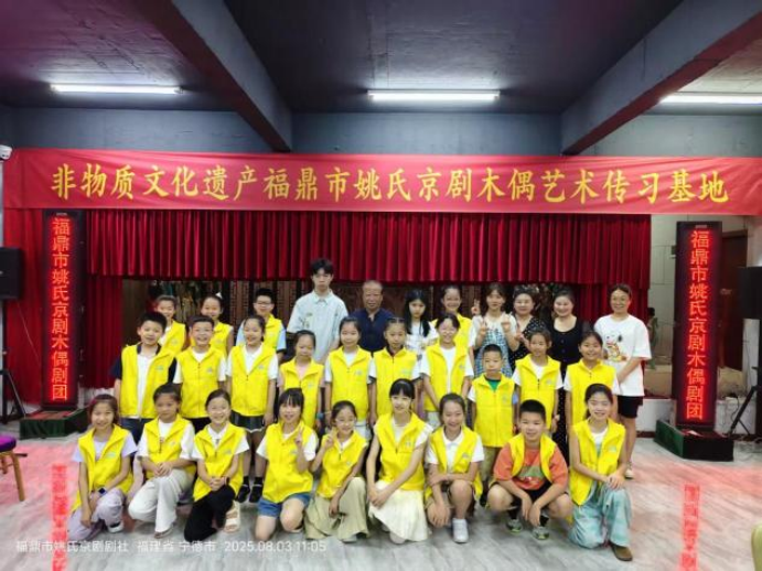 执线传薪,守艺赓韵——非遗传承人姚义炳的木偶戏守望之路(1)1495.png